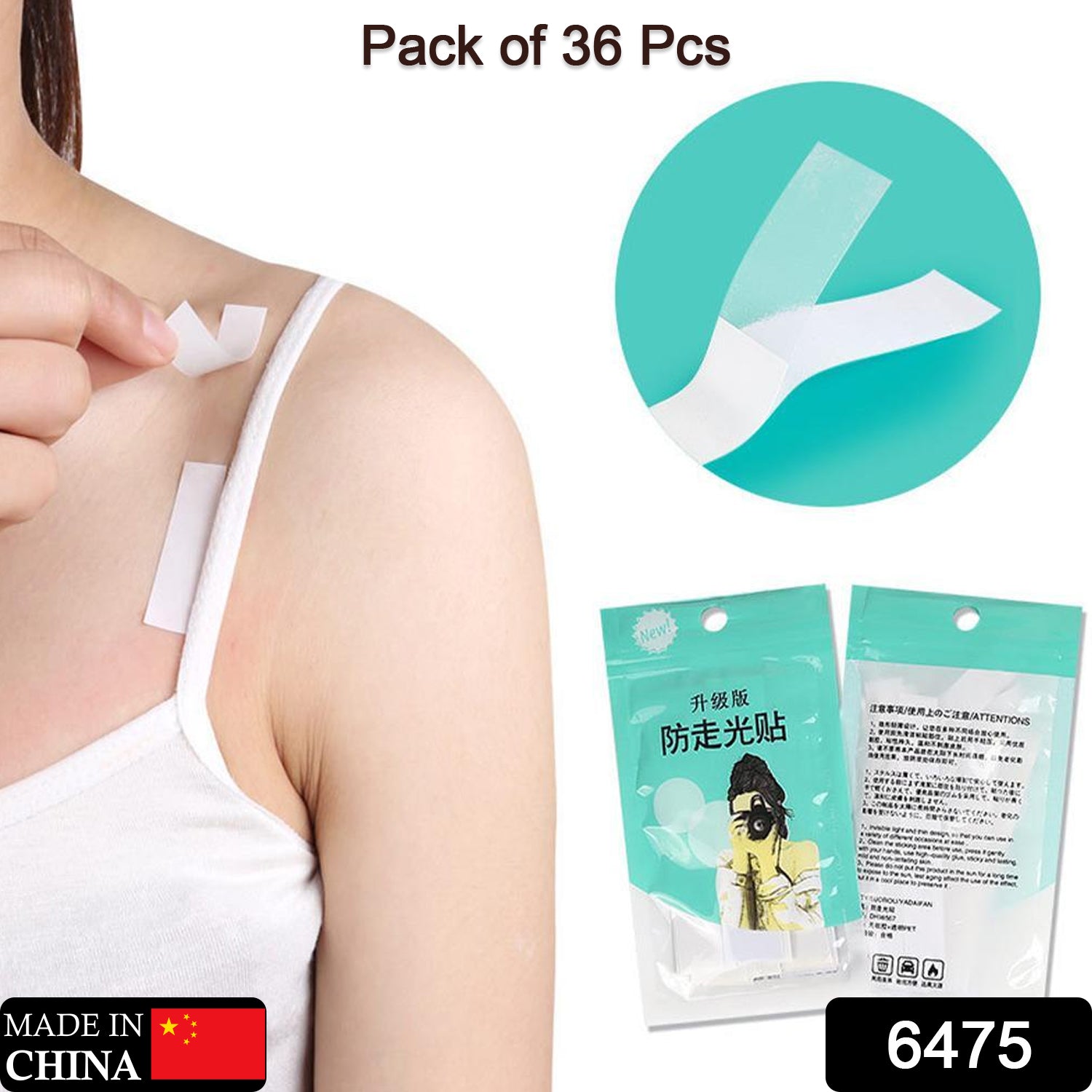 6475 Waterproof Anti-Skid, Disposable Double Sided 36 Adhesive Transparent Clear Medical Tape for Lingerie 6475 Waterproof Anti-Skid, Disposable Double Sided 36 Adhesive Transparent Clear Medical Tape for Lingerie